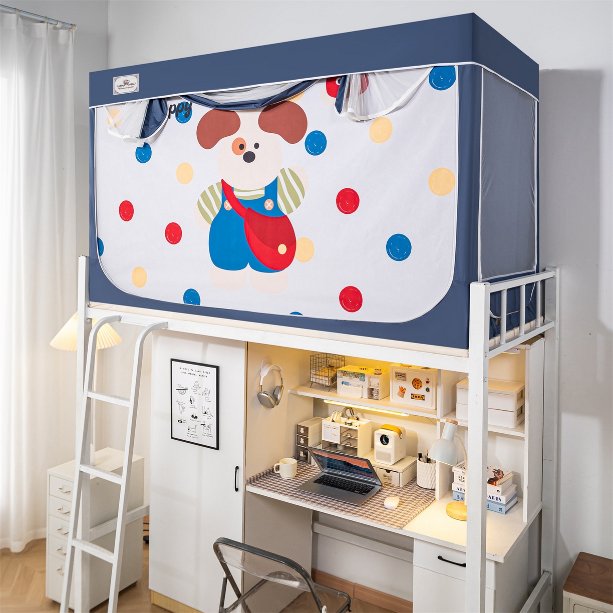 91家纺网 家纺一手货源 找家纺 2025新款多层复合夹层强遮光学生蚊帐 背带小狗