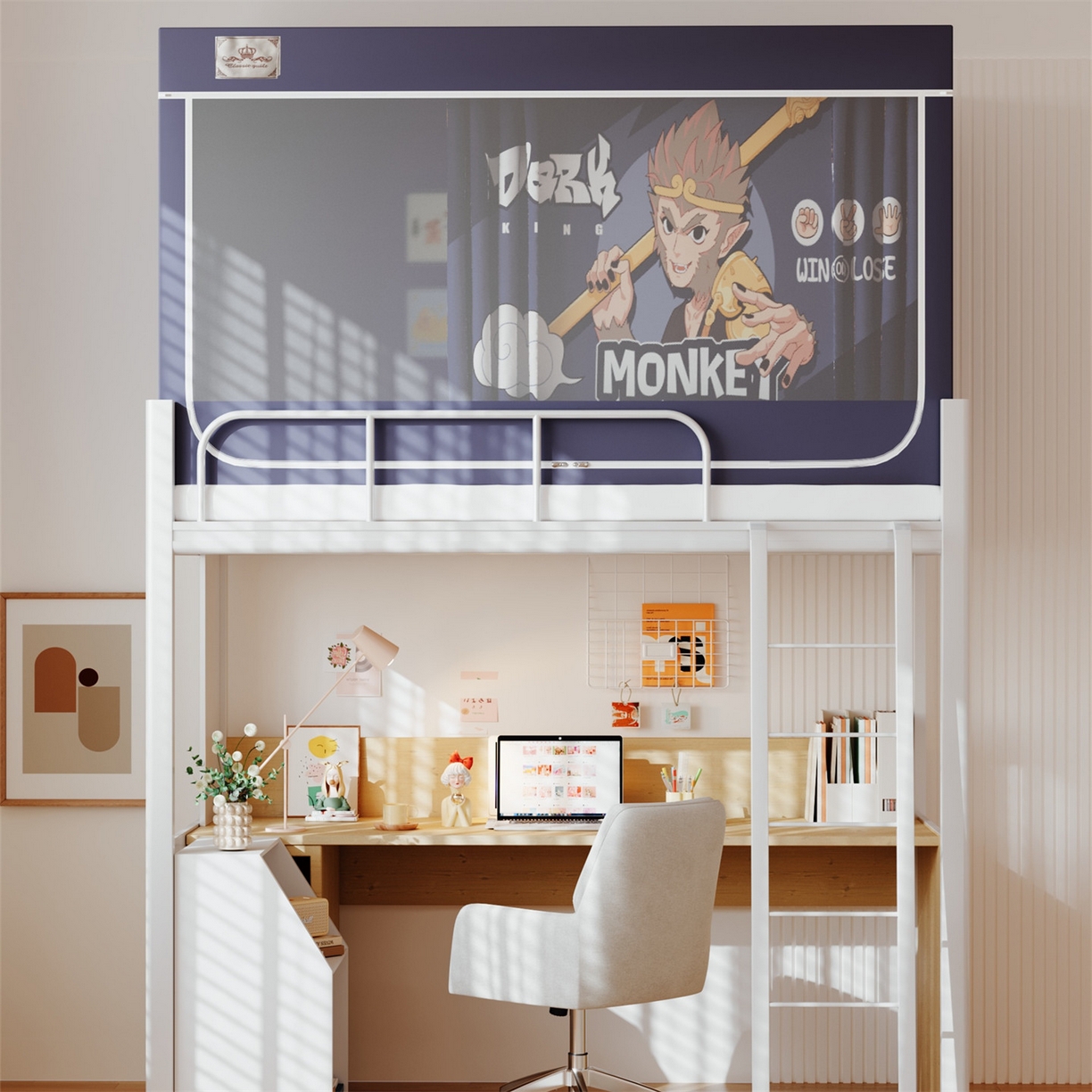 2025新款多层复合夹层强遮光学生蚊帐 潮酷悟空