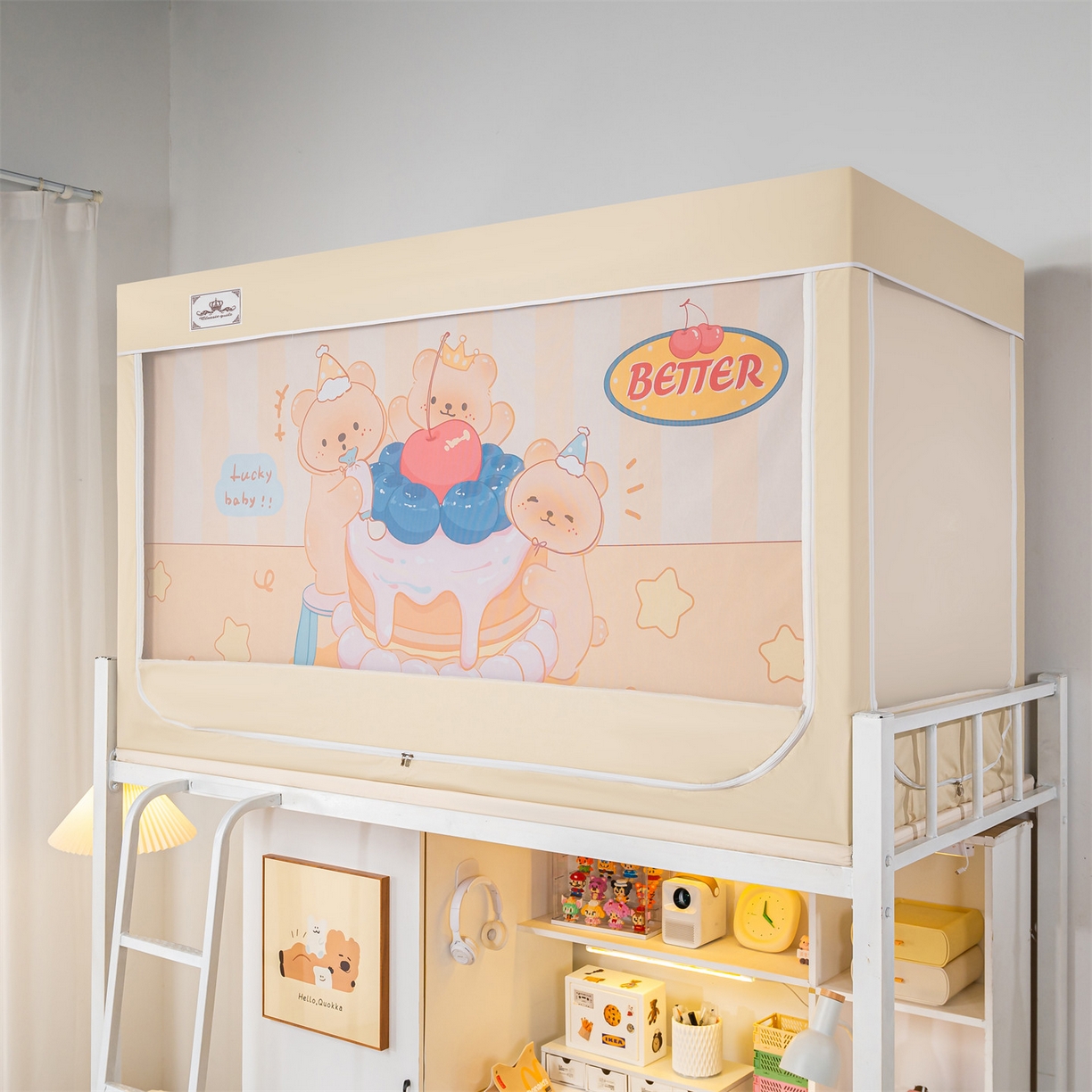 91家纺网 家纺一手货源 找家纺 2025新款多层复合夹层强遮光学生蚊帐 蛋糕小熊