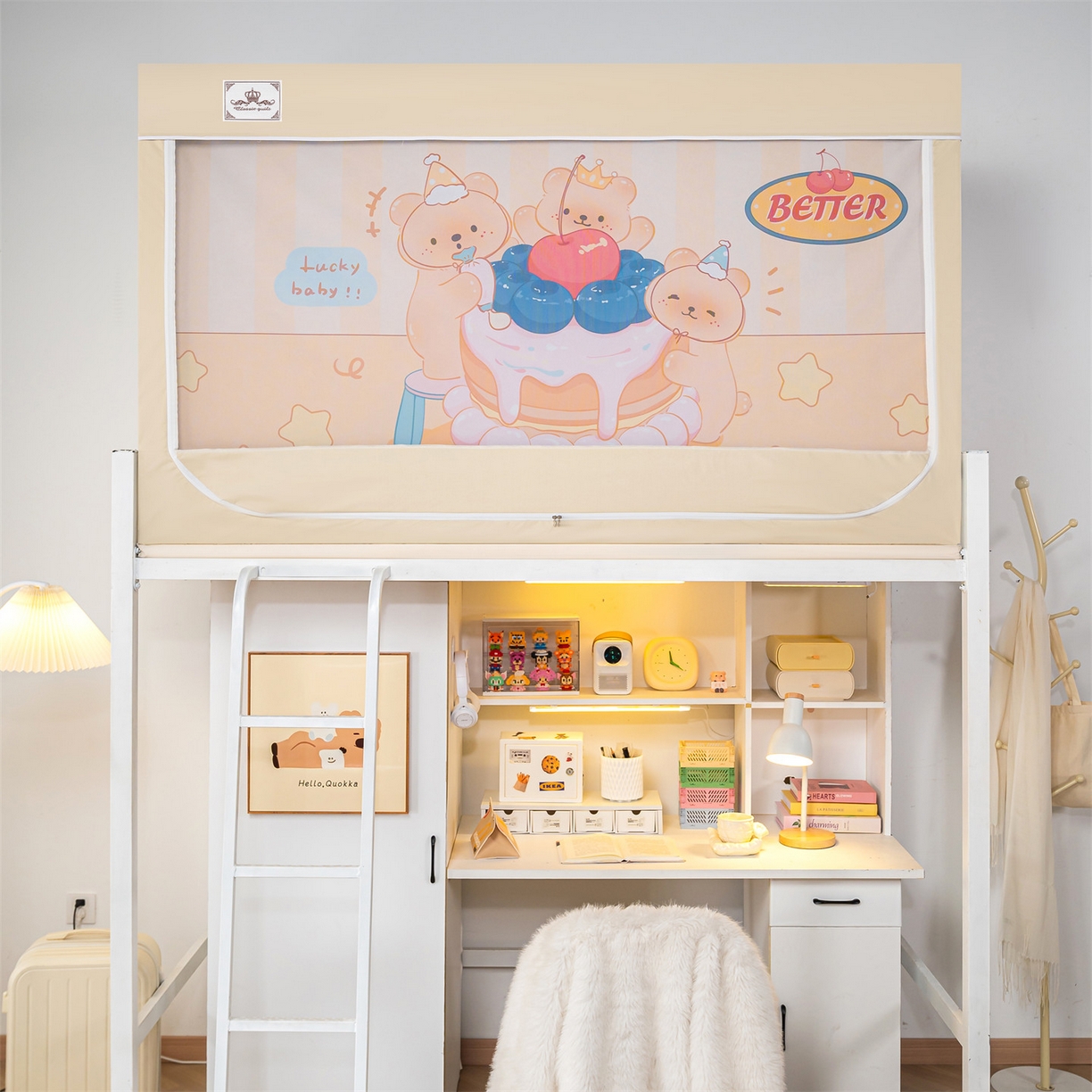 2025新款多层复合夹层强遮光学生蚊帐 蛋糕小熊