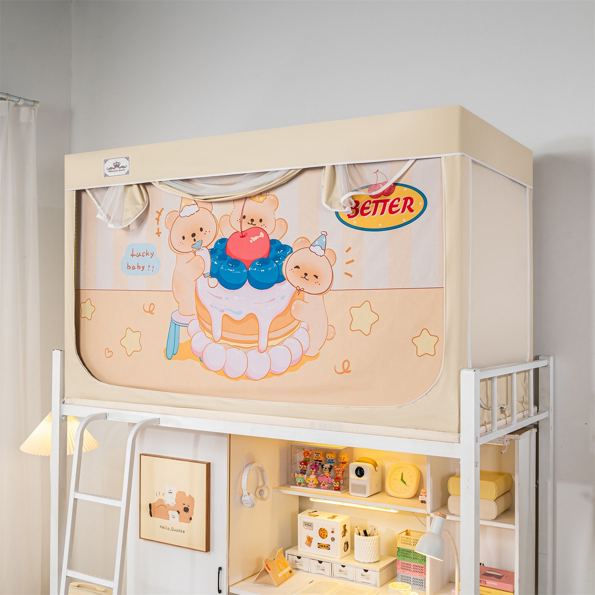 91家纺网 家纺一手货源 找家纺 2025新款多层复合夹层强遮光学生蚊帐 蛋糕小熊