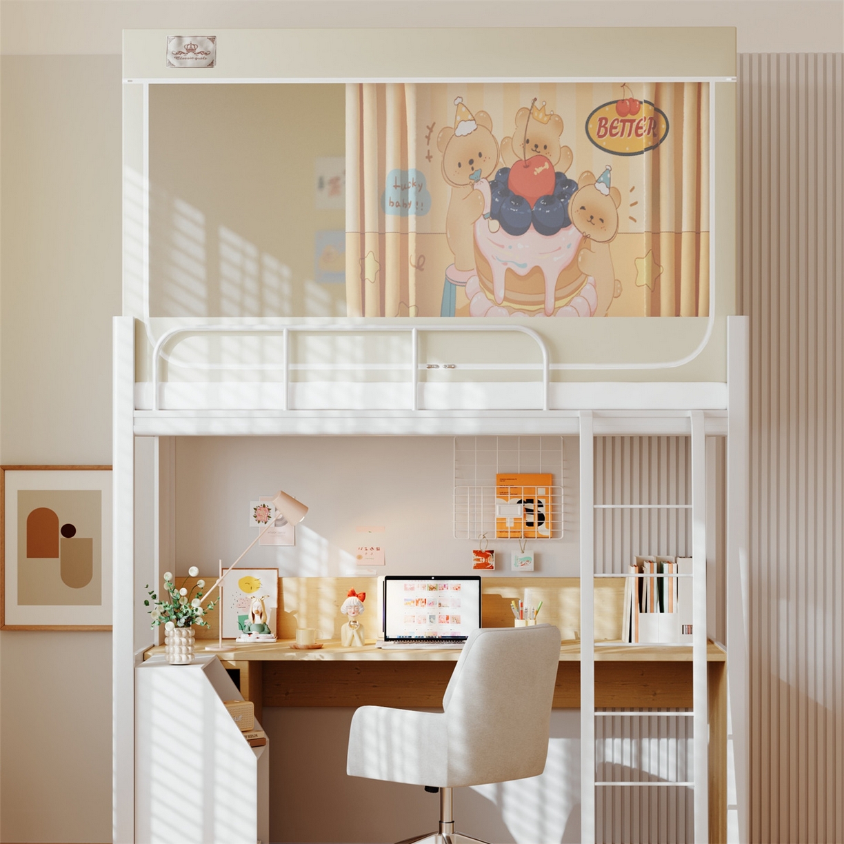 91家纺网 家纺一手货源 找家纺 2025新款多层复合夹层强遮光学生蚊帐 蛋糕小熊