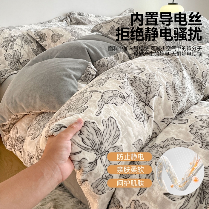 91家纺网 家纺一手货源 找家纺 居易简 2025新款A类高克重牛奶绒立体浮雕四件套 心中之城