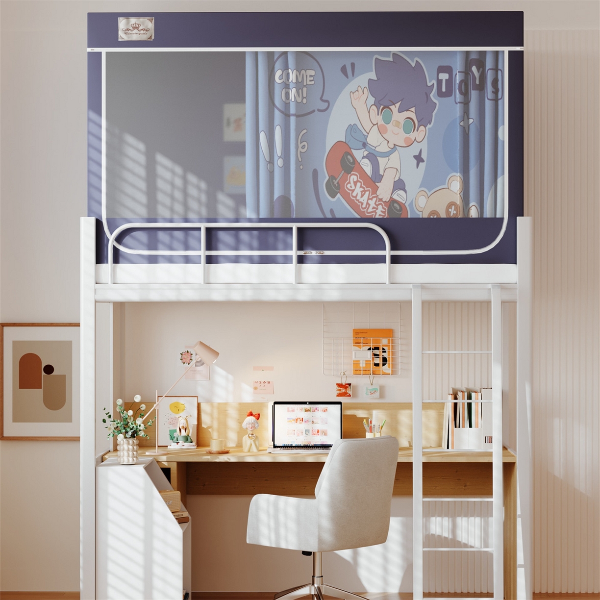 2025新款多层复合夹层强遮光学生蚊帐 滑板少年