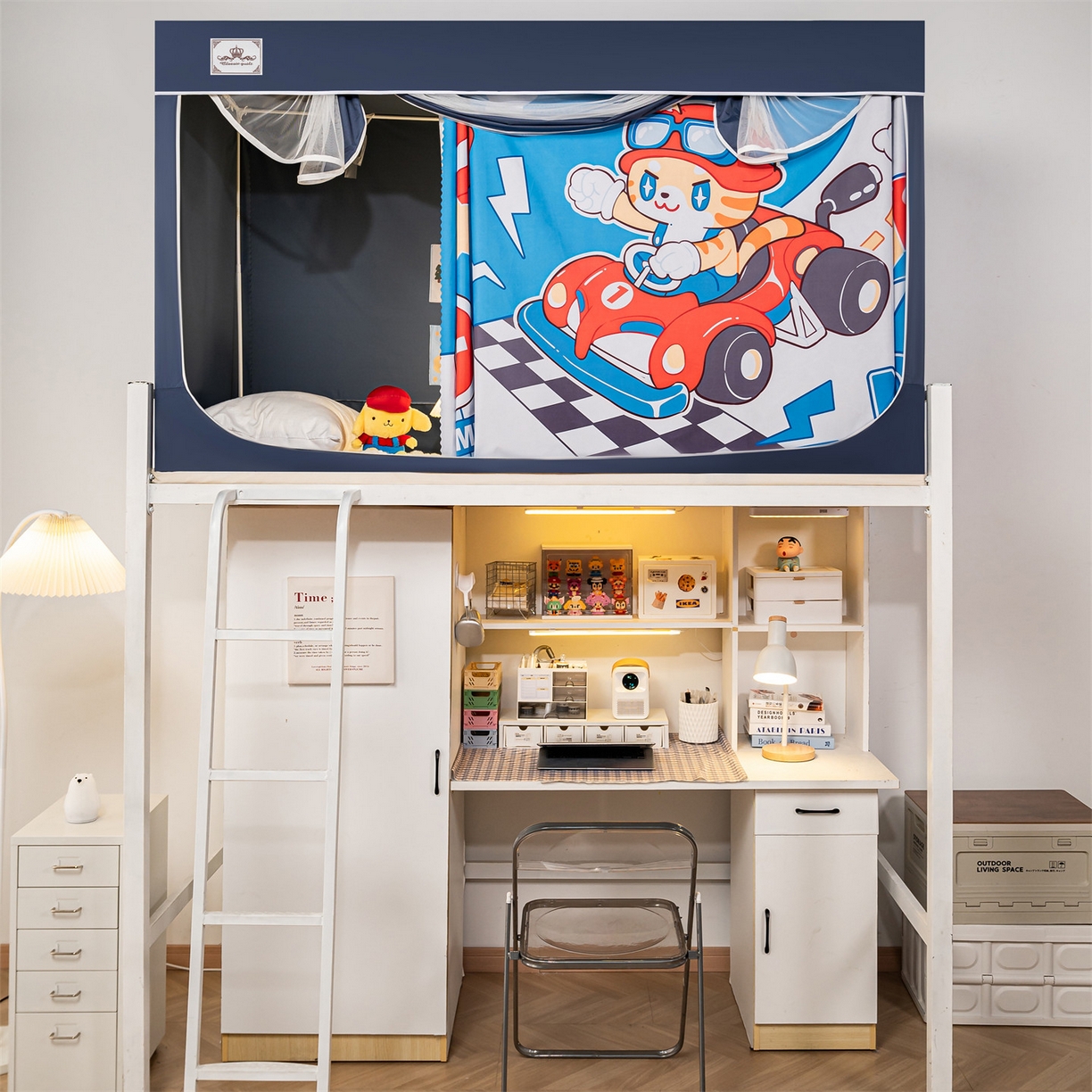 91家纺网 家纺一手货源 找家纺 2025新款多层复合夹层强遮光学生蚊帐 喵速卡丁