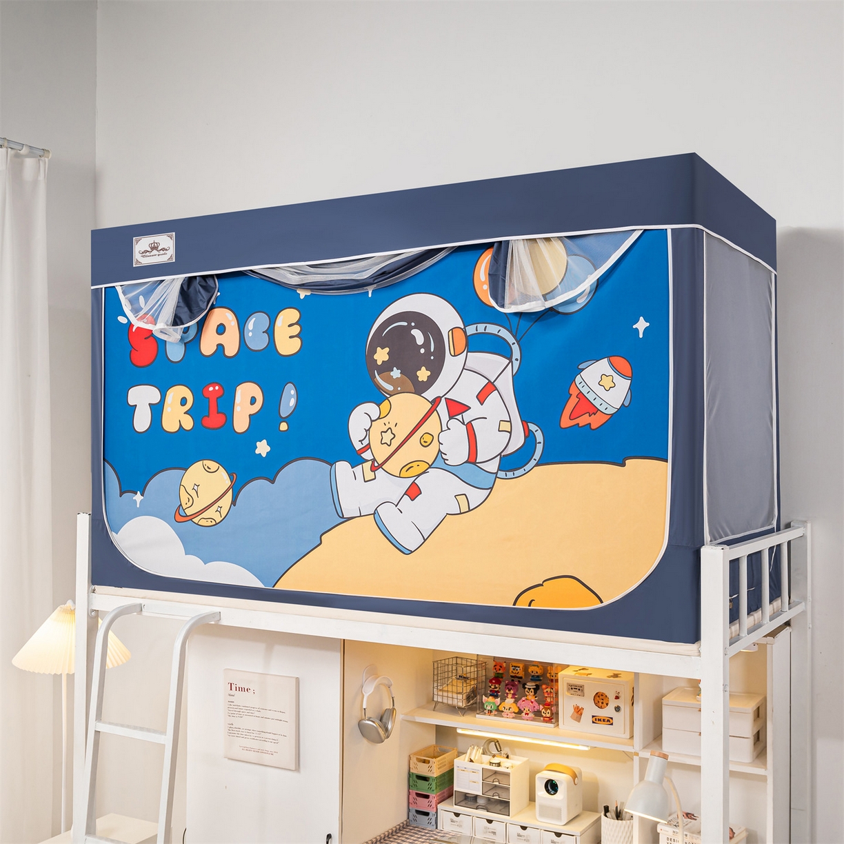 91家纺网 家纺一手货源 找家纺 2025新款多层复合夹层强遮光学生蚊帐 奇趣宇宙