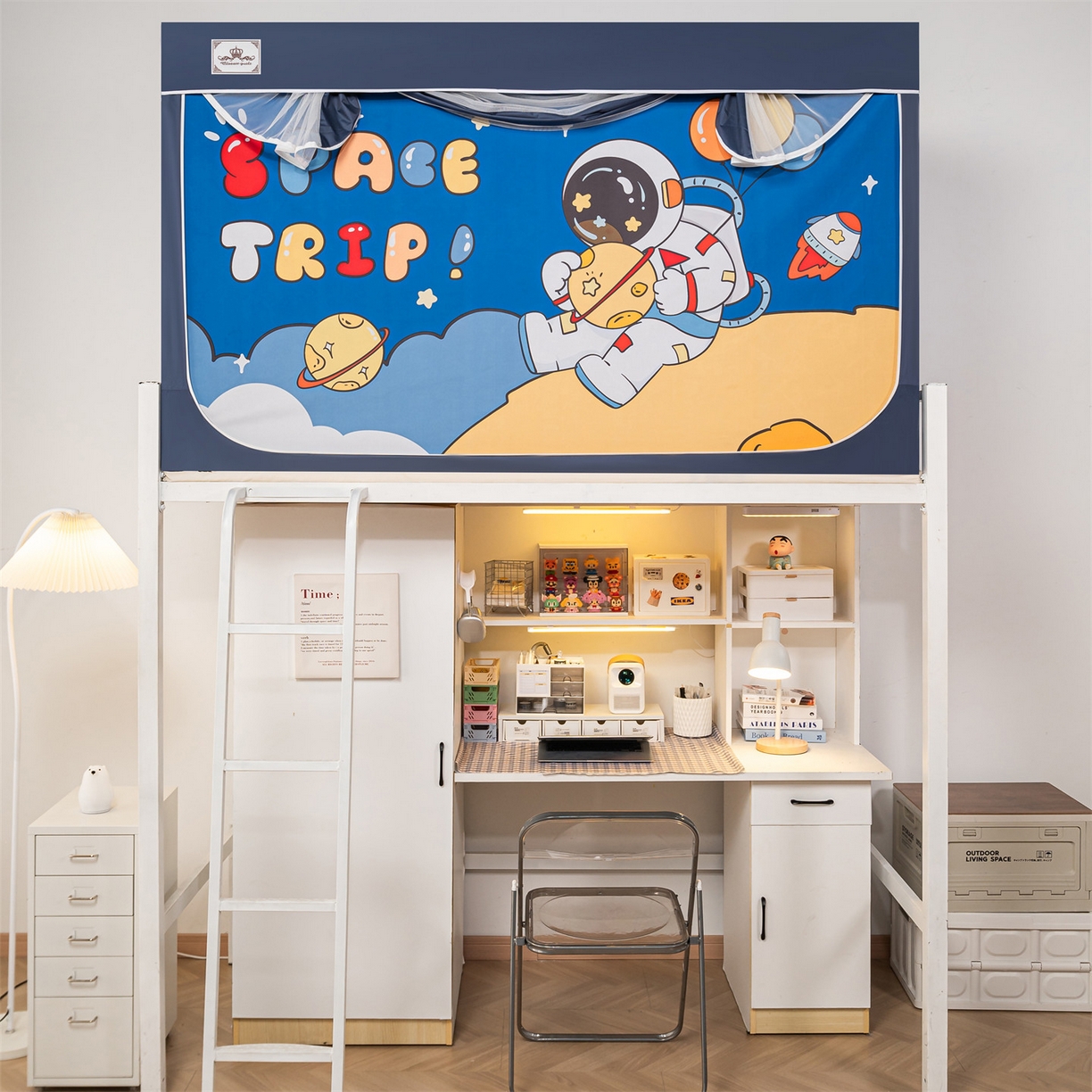 91家纺网 家纺一手货源 找家纺 2025新款多层复合夹层强遮光学生蚊帐 奇趣宇宙