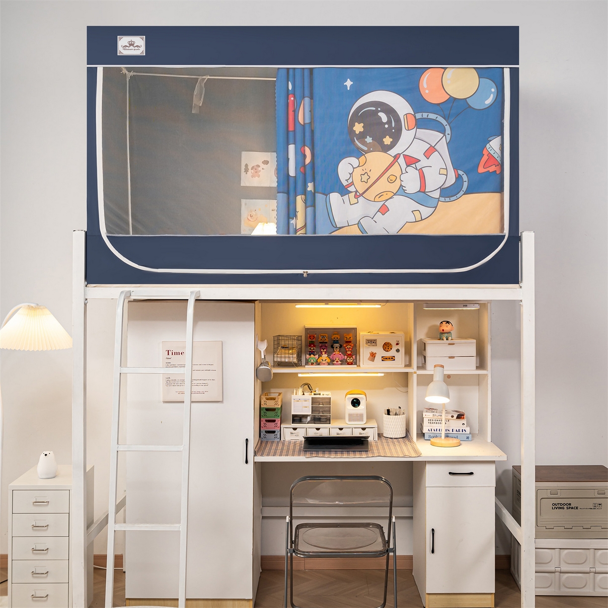 91家纺网 家纺一手货源 找家纺 2025新款多层复合夹层强遮光学生蚊帐 奇趣宇宙