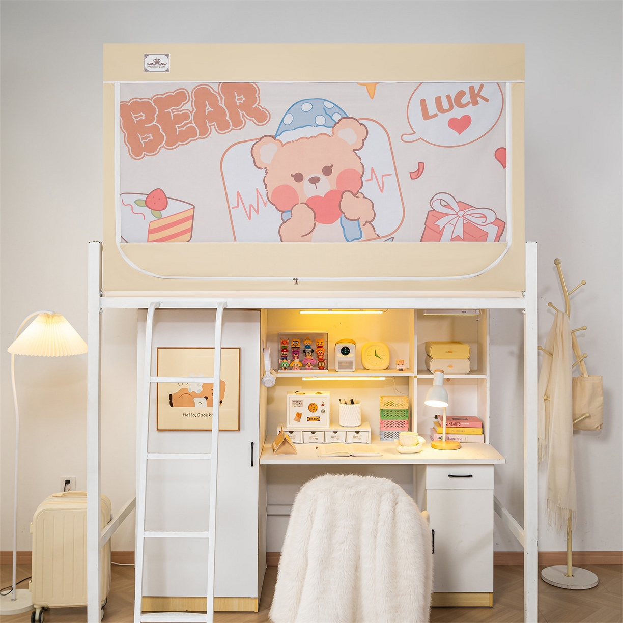 2025新款多层复合夹层强遮光学生蚊帐 晚安小熊