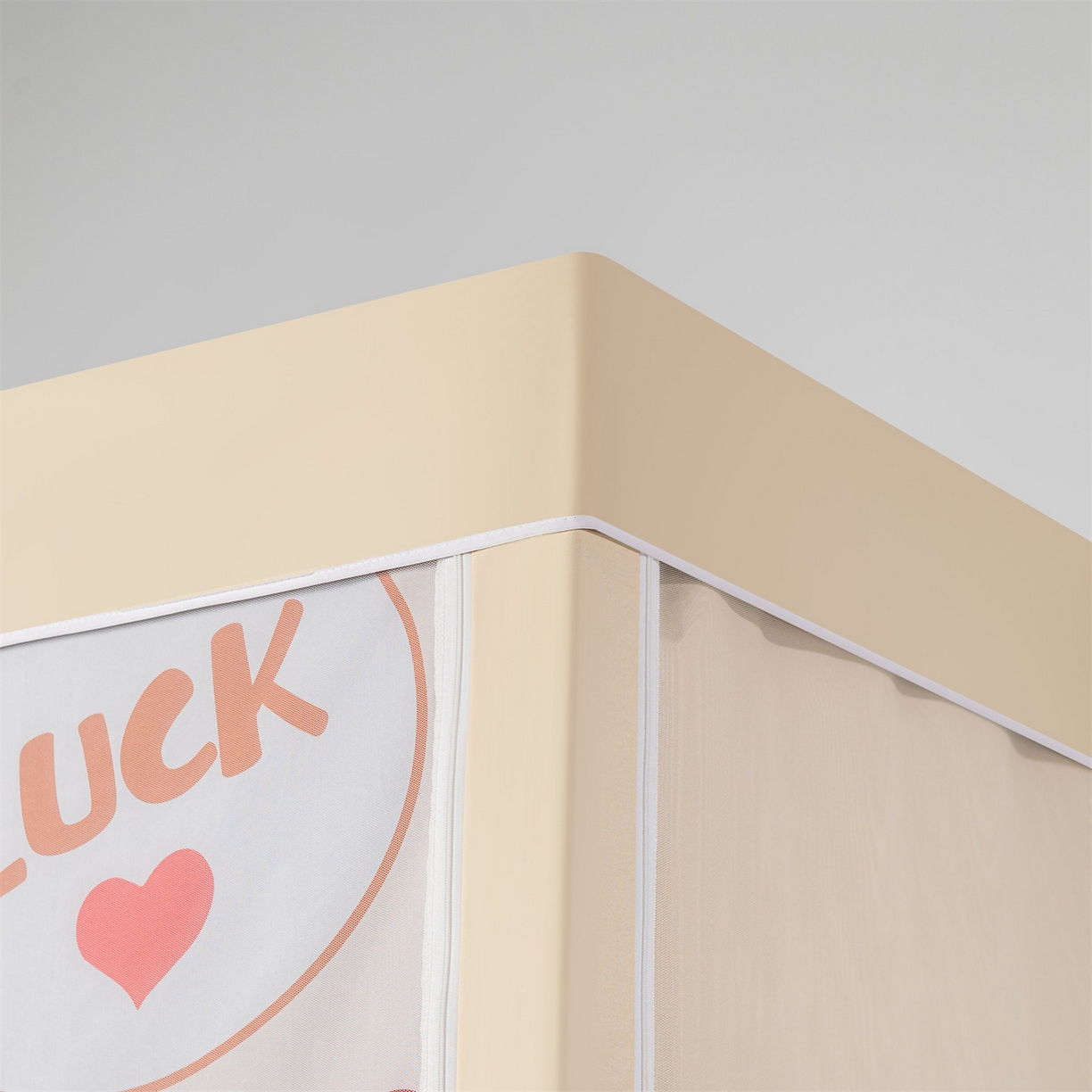 91家纺网 家纺一手货源 找家纺 2025新款多层复合夹层强遮光学生蚊帐 晚安小熊