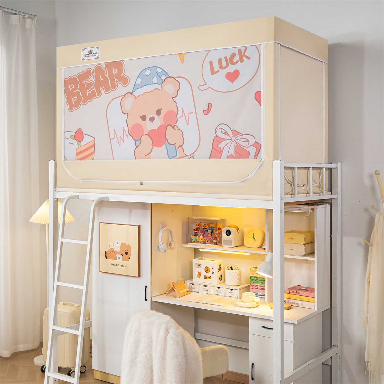 91家纺网 家纺一手货源 找家纺 2025新款多层复合夹层强遮光学生蚊帐 晚安小熊