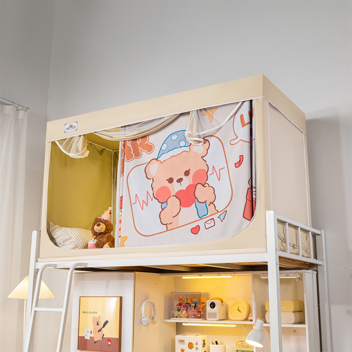 91家纺网 家纺一手货源 找家纺 2025新款多层复合夹层强遮光学生蚊帐 晚安小熊