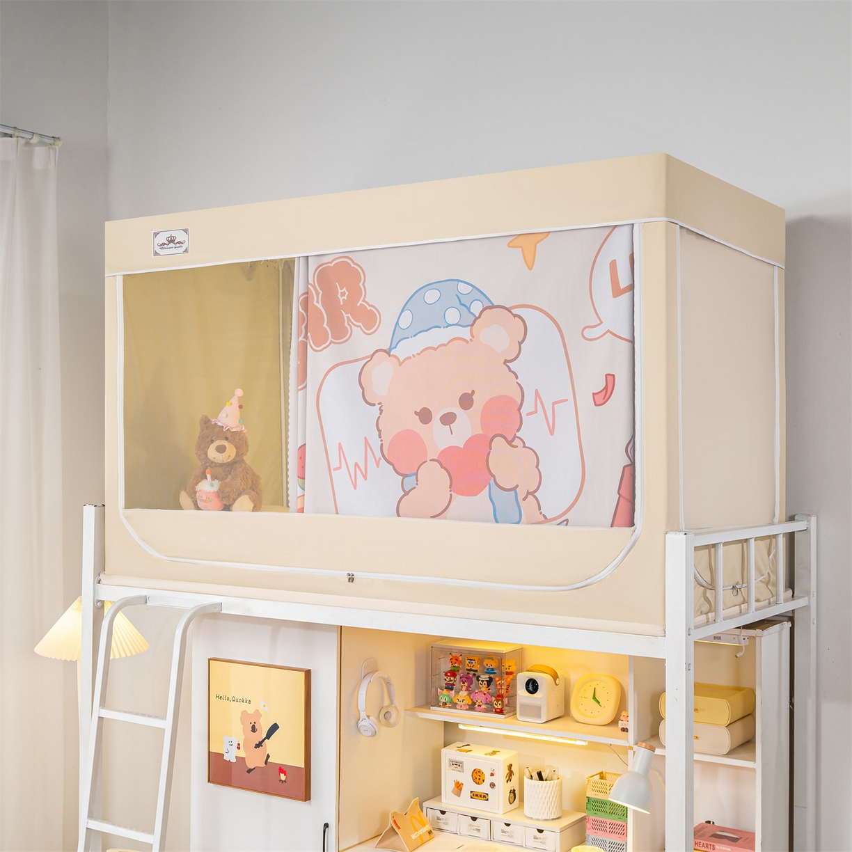 91家纺网 家纺一手货源 找家纺 2025新款多层复合夹层强遮光学生蚊帐 晚安小熊