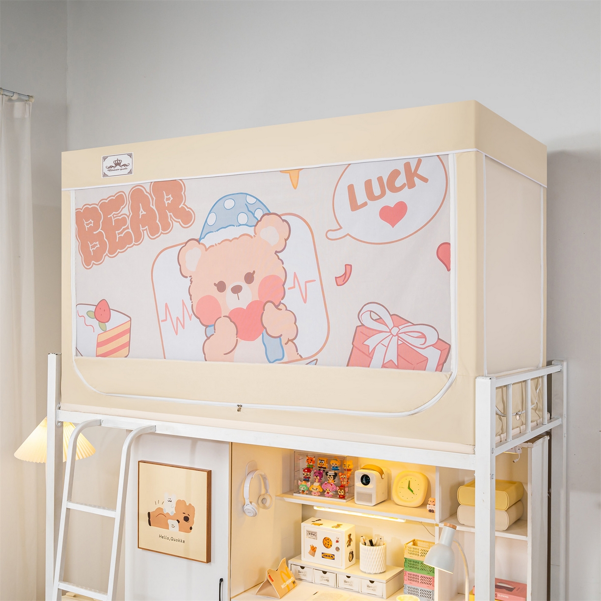 91家纺网 家纺一手货源 找家纺 2025新款多层复合夹层强遮光学生蚊帐 晚安小熊