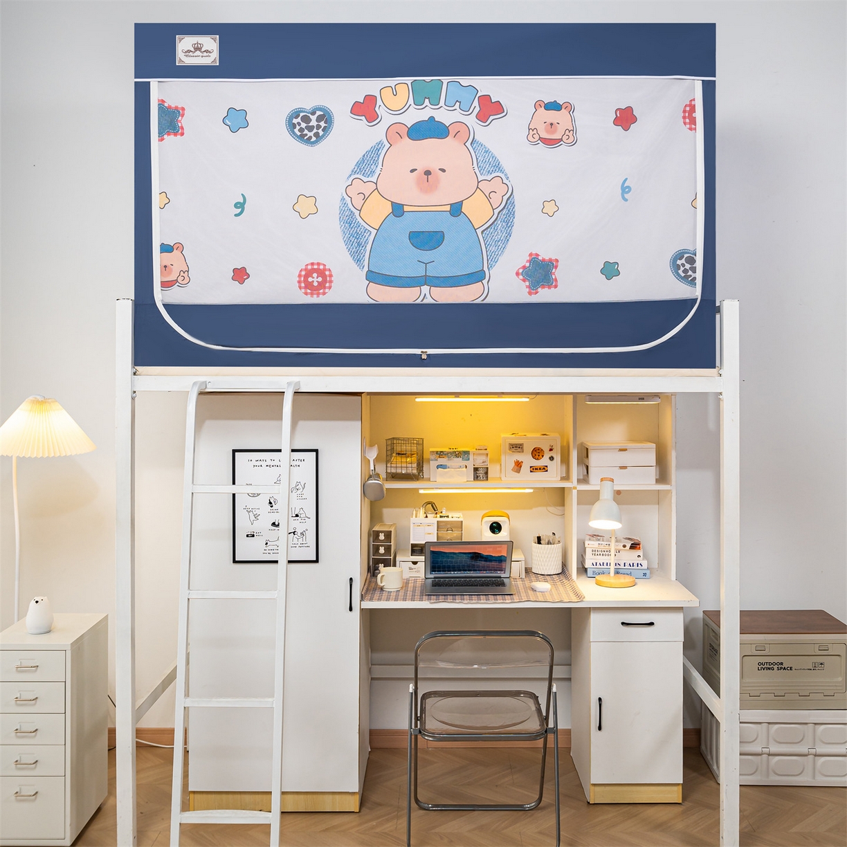 2025新款多层复合夹层强遮光学生蚊帐 小熊派对