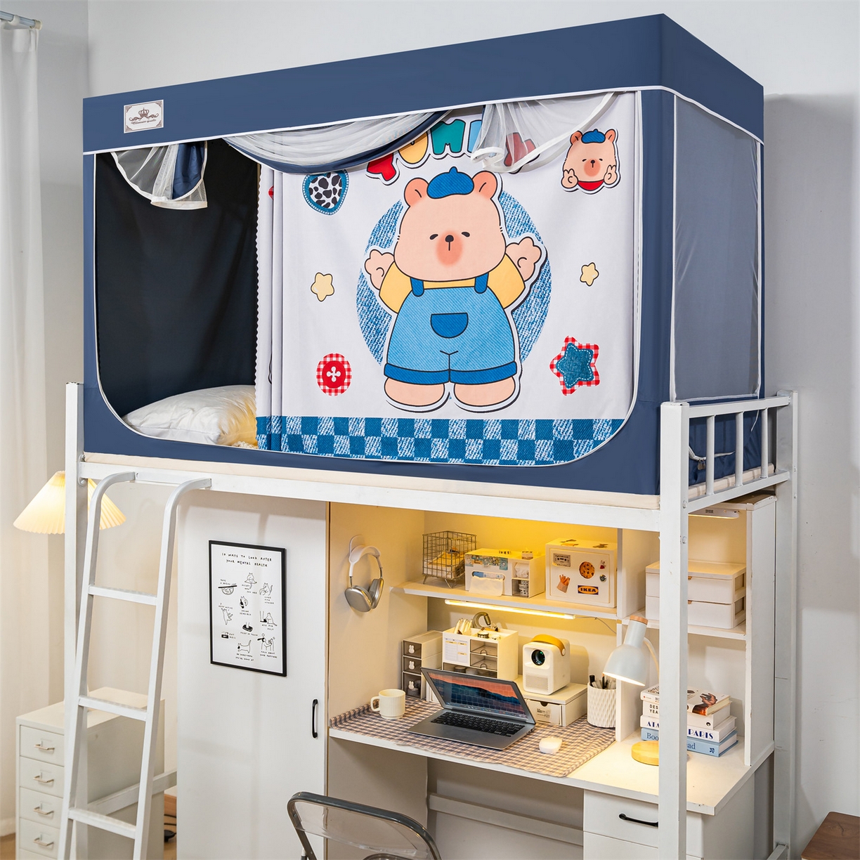 91家纺网 家纺一手货源 找家纺 2025新款多层复合夹层强遮光学生蚊帐 小熊派对