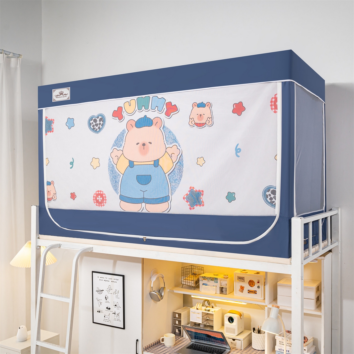 91家纺网 家纺一手货源 找家纺 2025新款多层复合夹层强遮光学生蚊帐 小熊派对