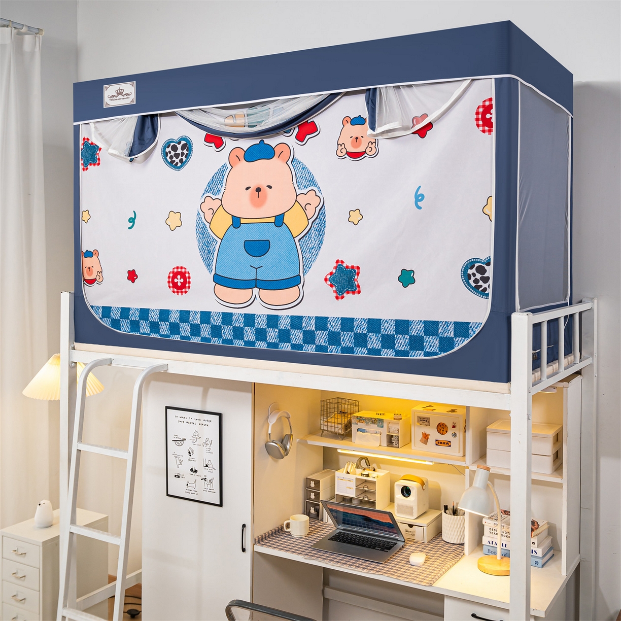 91家纺网 家纺一手货源 找家纺 2025新款多层复合夹层强遮光学生蚊帐 小熊派对