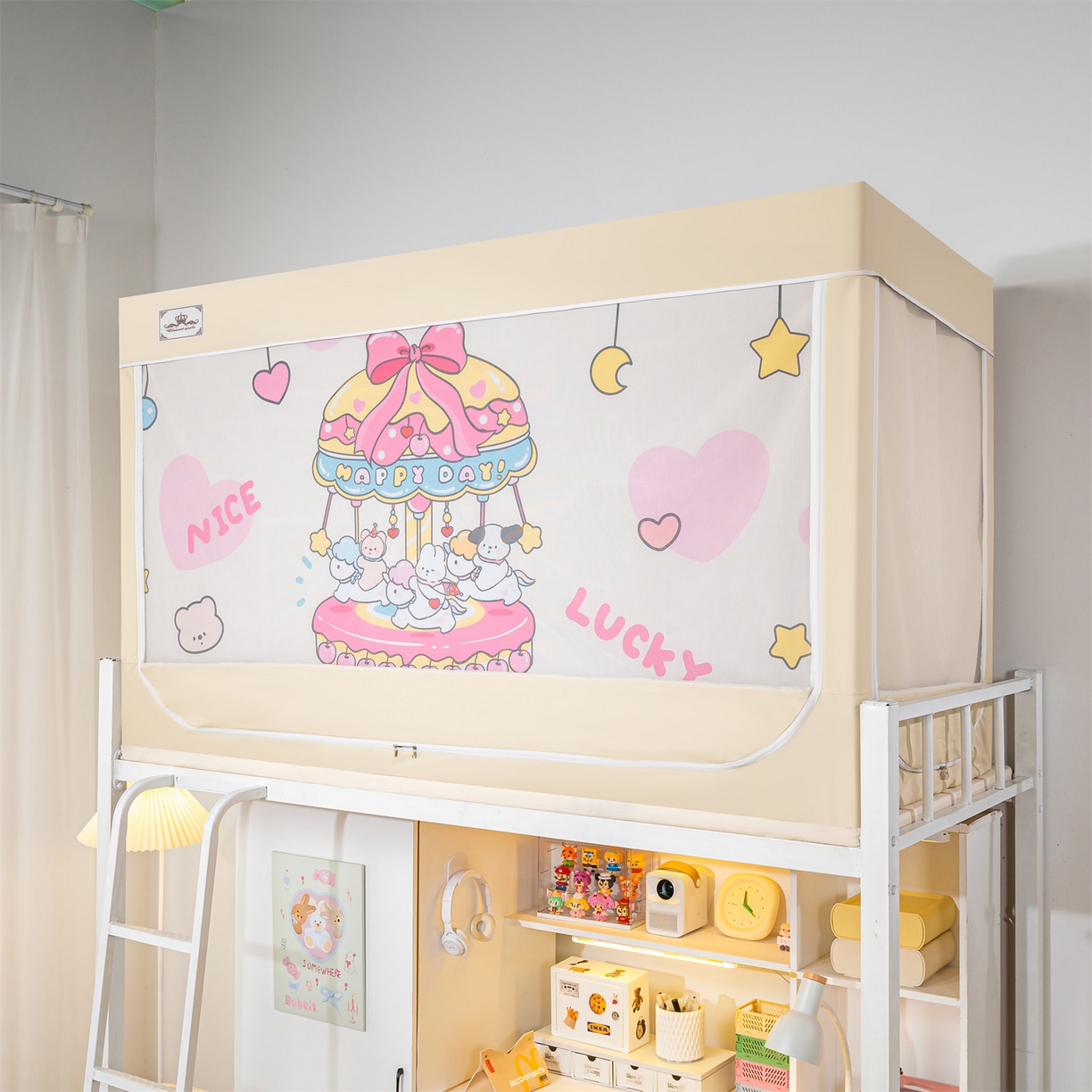 91家纺网 家纺一手货源 找家纺 2025新款多层复合夹层强遮光学生蚊帐 旋转萌宠