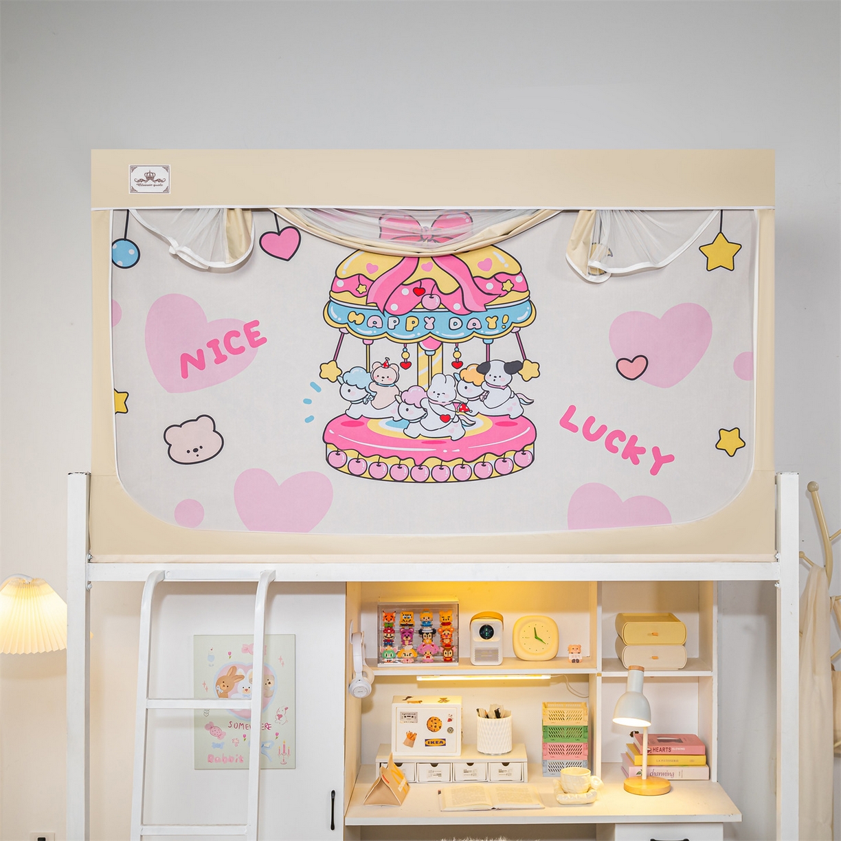 91家纺网 家纺一手货源 找家纺 2025新款多层复合夹层强遮光学生蚊帐 旋转萌宠