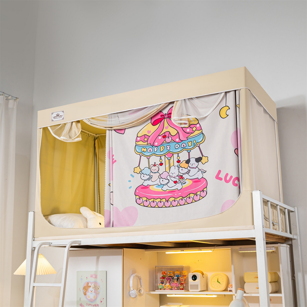 91家纺网 家纺一手货源 找家纺 2025新款多层复合夹层强遮光学生蚊帐 旋转萌宠