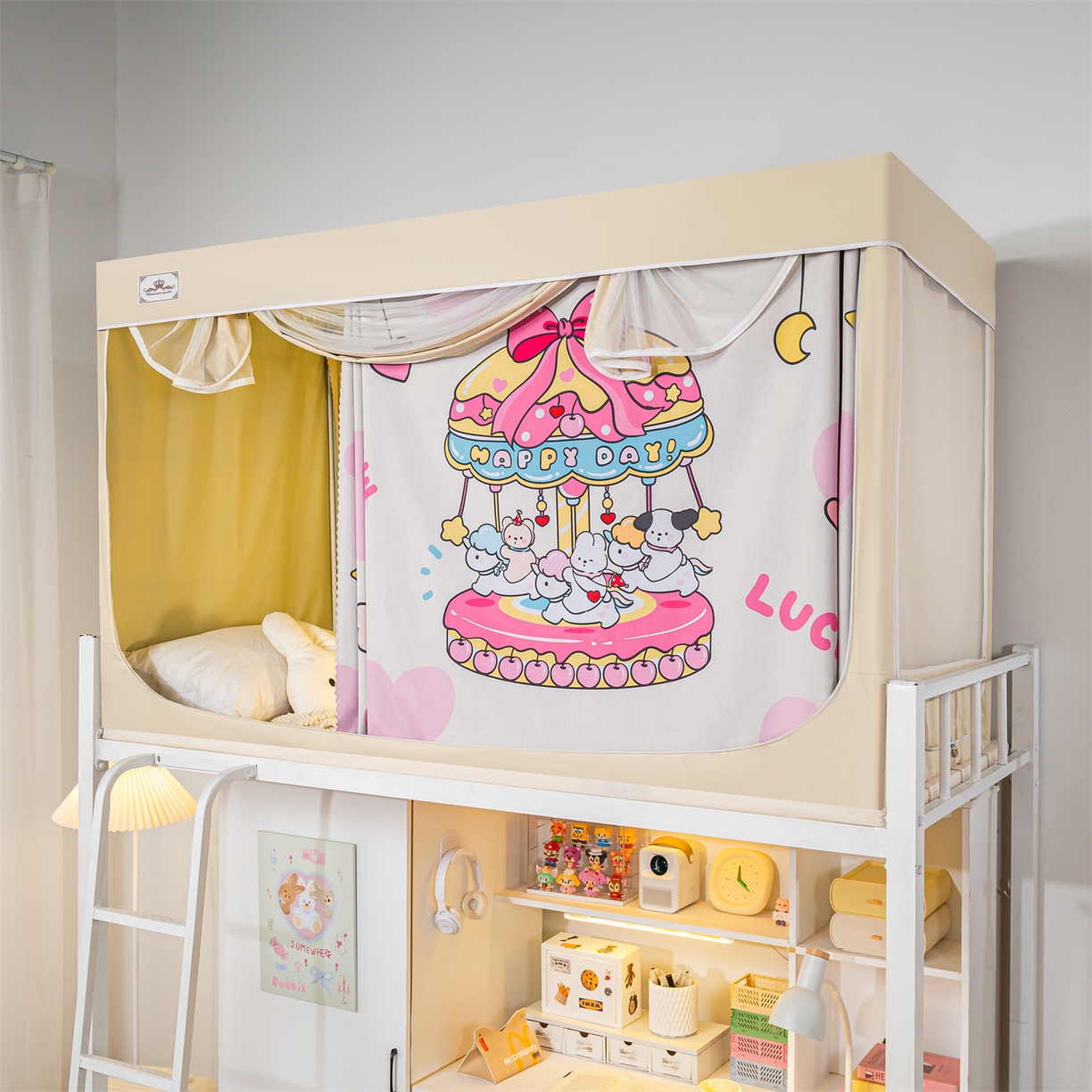 91家纺网 家纺一手货源 找家纺 2025新款多层复合夹层强遮光学生蚊帐 旋转萌宠