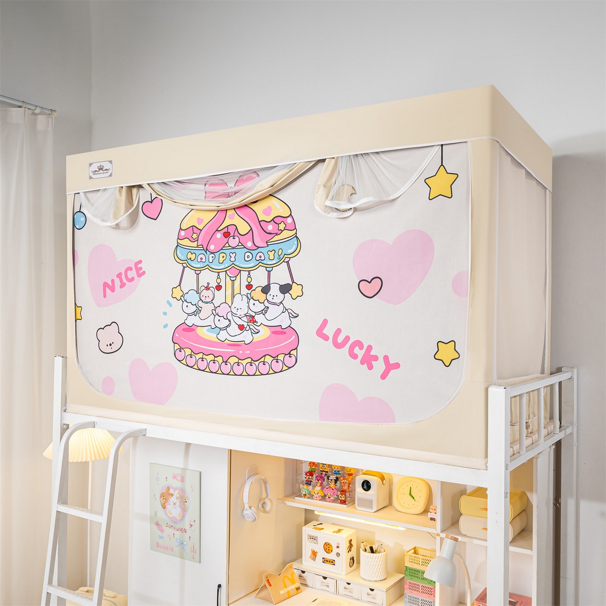 91家纺网 家纺一手货源 找家纺 2025新款多层复合夹层强遮光学生蚊帐 旋转萌宠