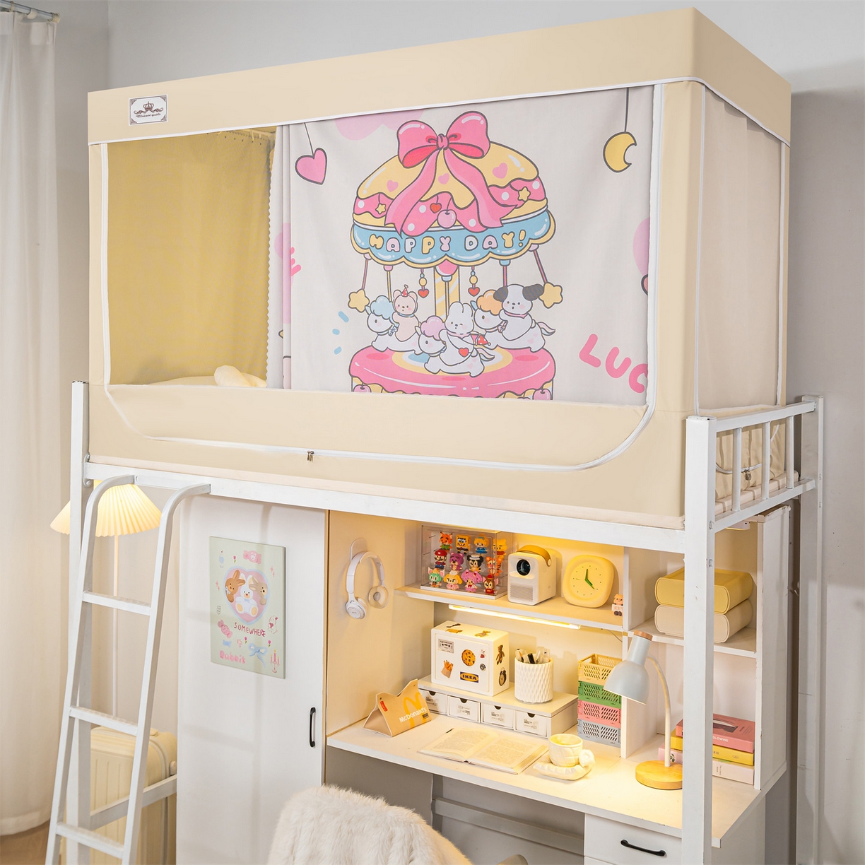 91家纺网 家纺一手货源 找家纺 2025新款多层复合夹层强遮光学生蚊帐 旋转萌宠