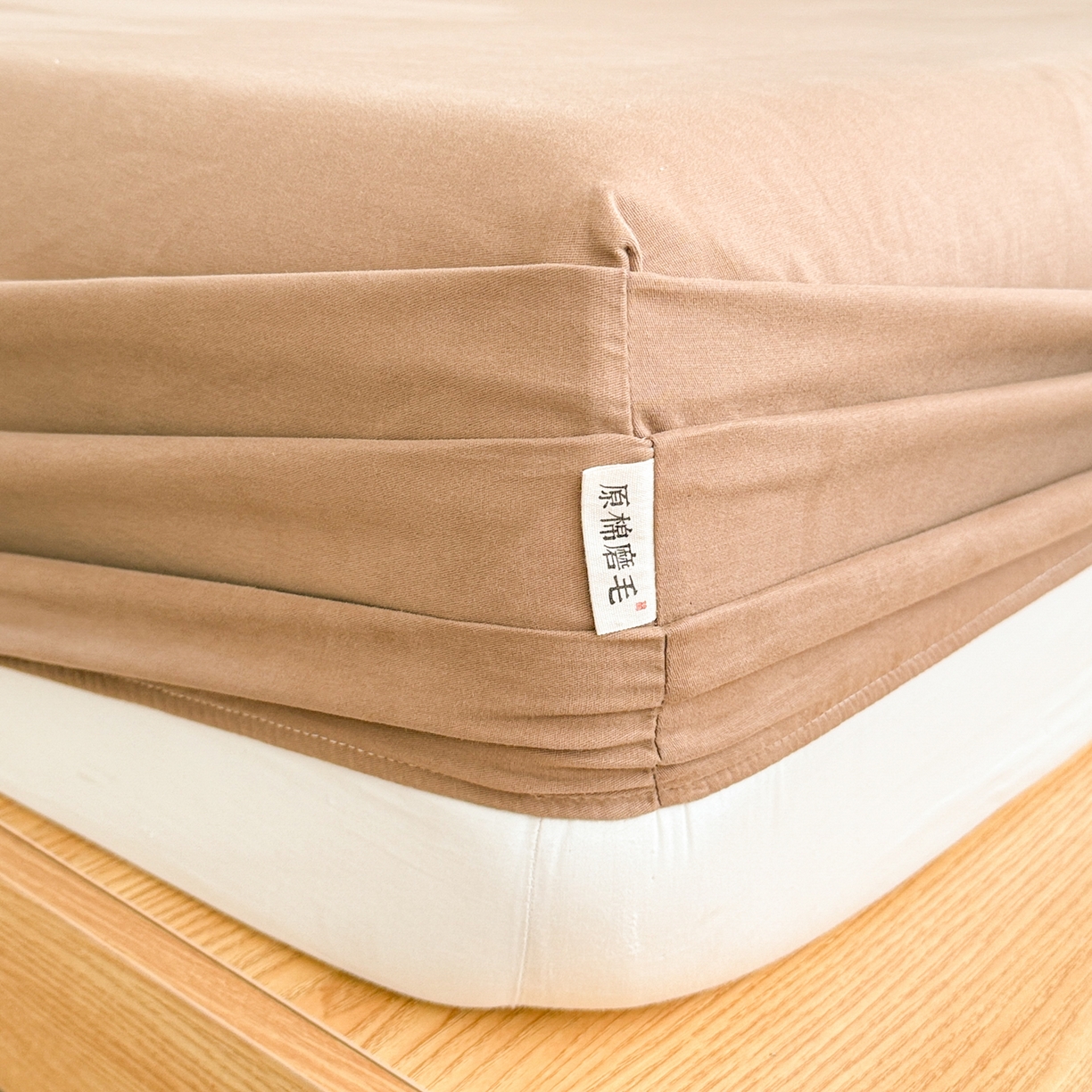 91家纺网 家纺一手货源 找家纺 （总）眠博士 2025新款A类纯色全棉磨毛大床床笠三件套