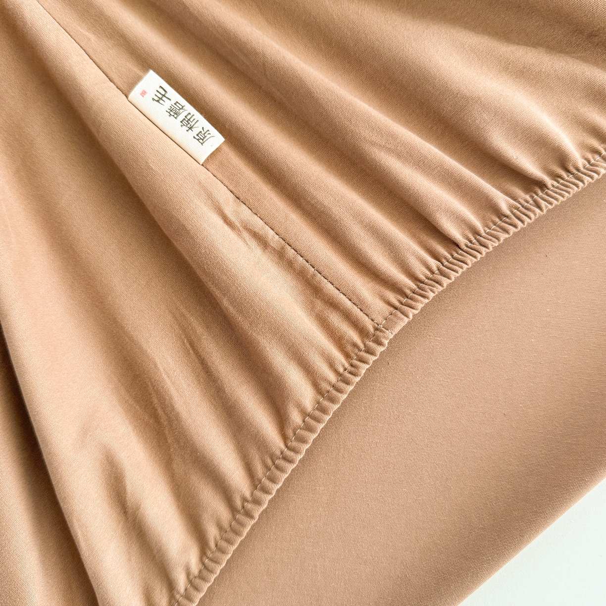 91家纺网 家纺一手货源 找家纺 （总）眠博士 2025新款A类纯色全棉磨毛大床床笠三件套