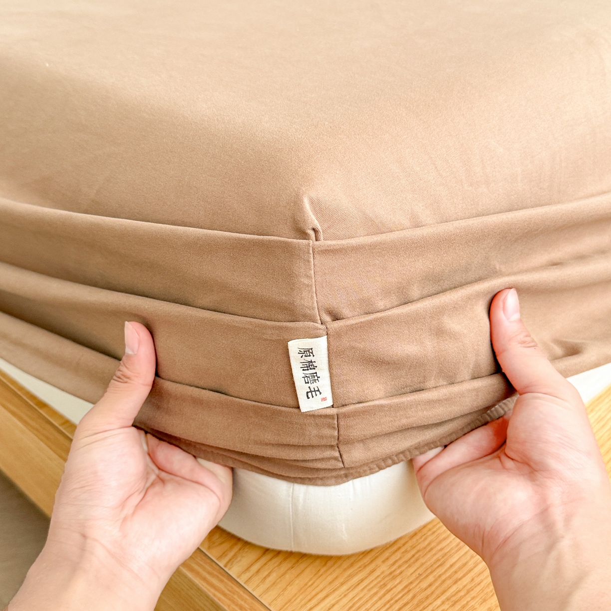 91家纺网 家纺一手货源 找家纺 眠博士 2025新款A类纯色全棉磨毛大床床笠三件套 磨毛床笠-陶瓷卡其