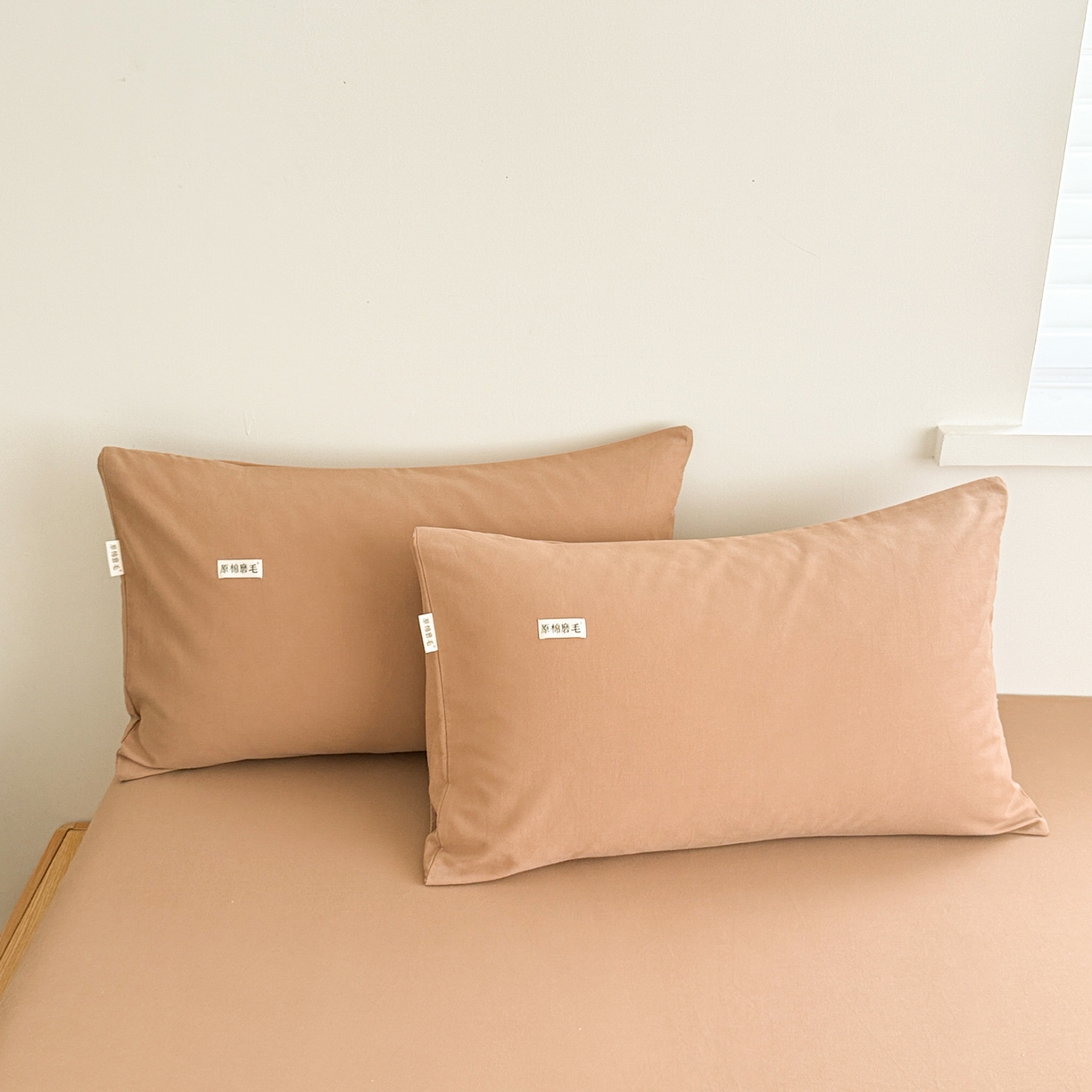 91家纺网 家纺一手货源 找家纺 眠博士 2025新款A类纯色全棉磨毛大床床笠三件套 磨毛床笠-陶瓷卡其