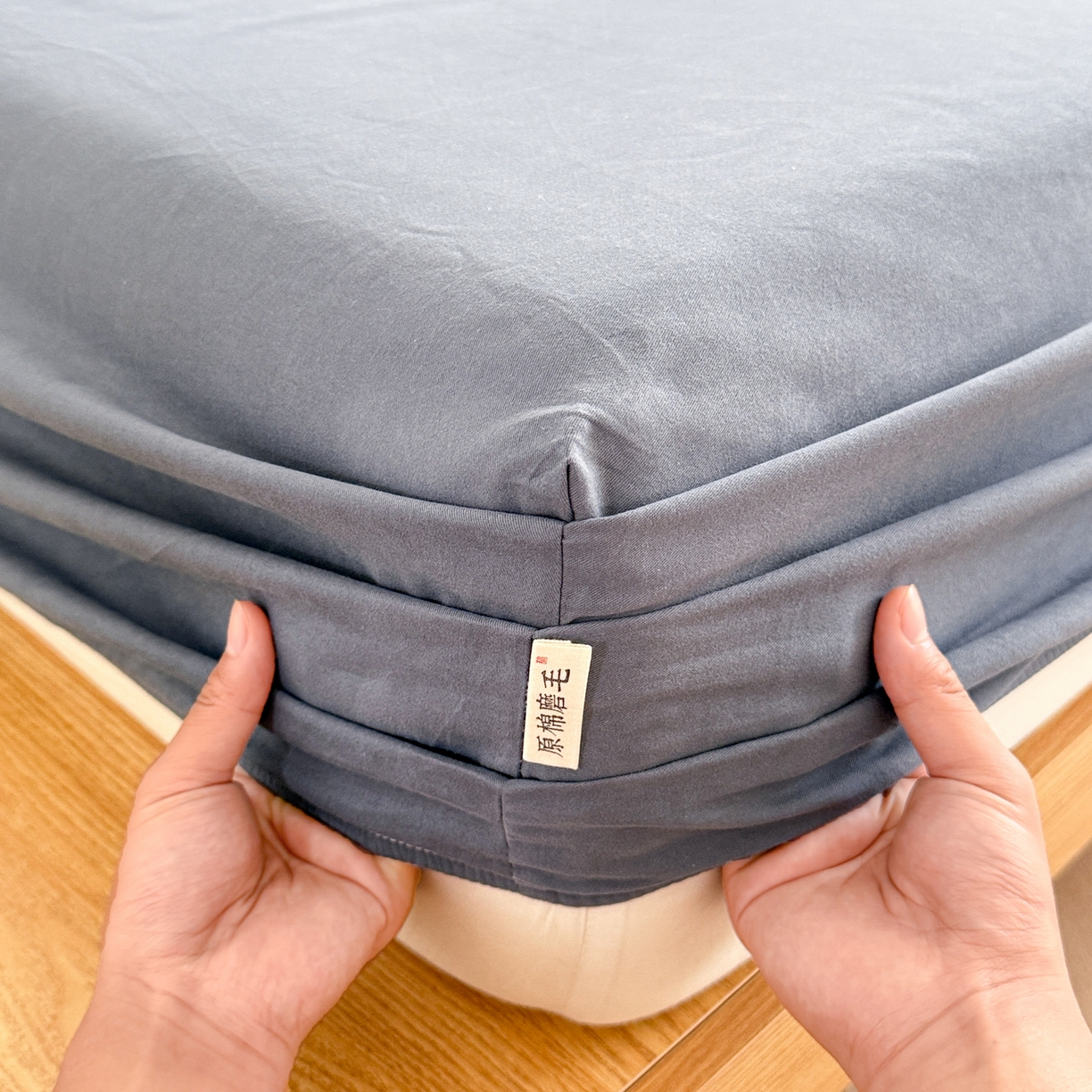 91家纺网 家纺一手货源 找家纺 眠博士 2025新款A类纯色全棉磨毛大床床笠三件套 磨毛床笠-陶瓷深蓝