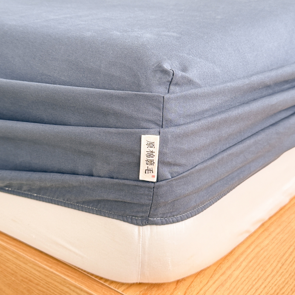 91家纺网 家纺一手货源 找家纺 眠博士 2025新款A类纯色全棉磨毛大床床笠三件套 磨毛床笠-陶瓷深蓝