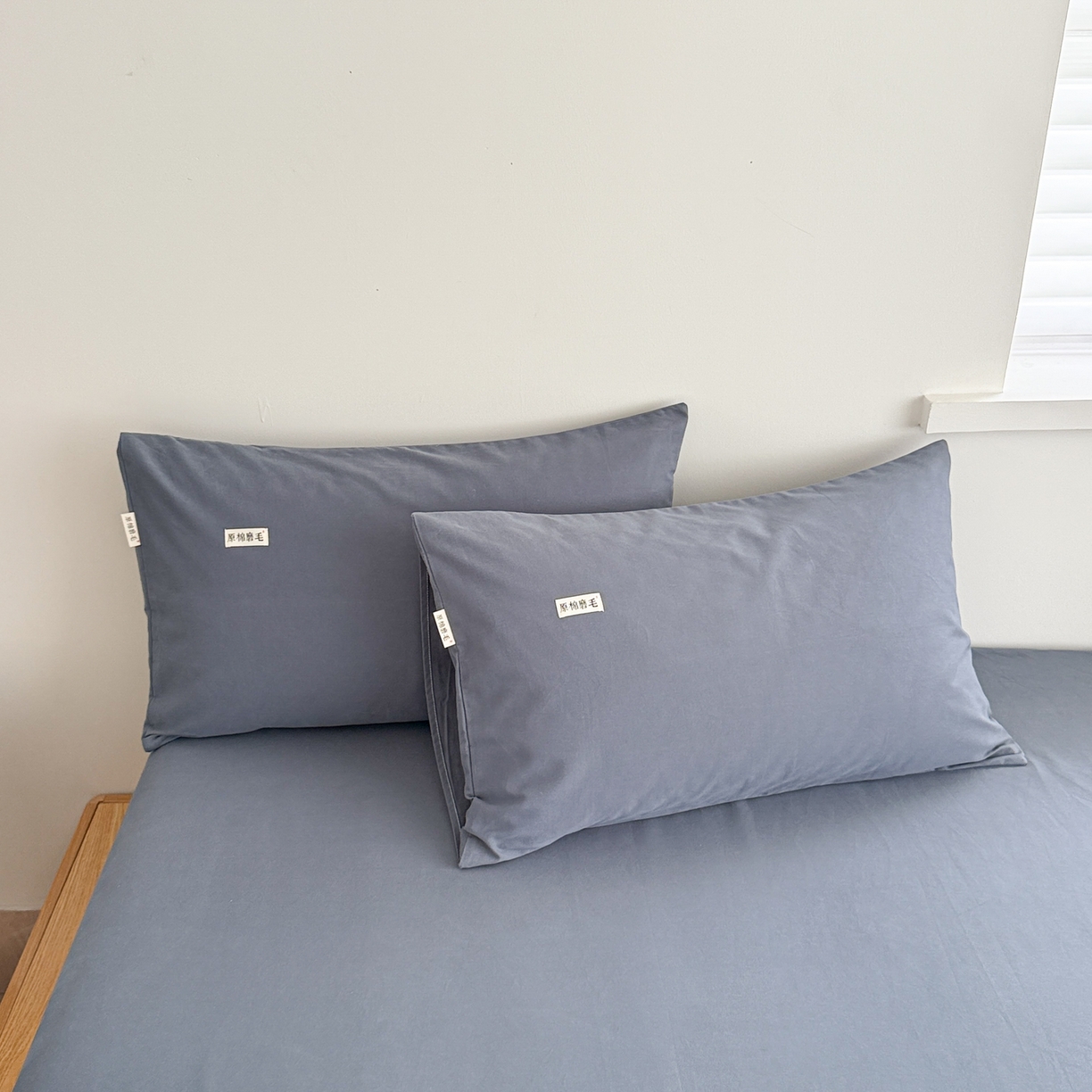 91家纺网 家纺一手货源 找家纺 眠博士 2025新款A类纯色全棉磨毛大床床笠三件套 磨毛床笠-陶瓷深蓝