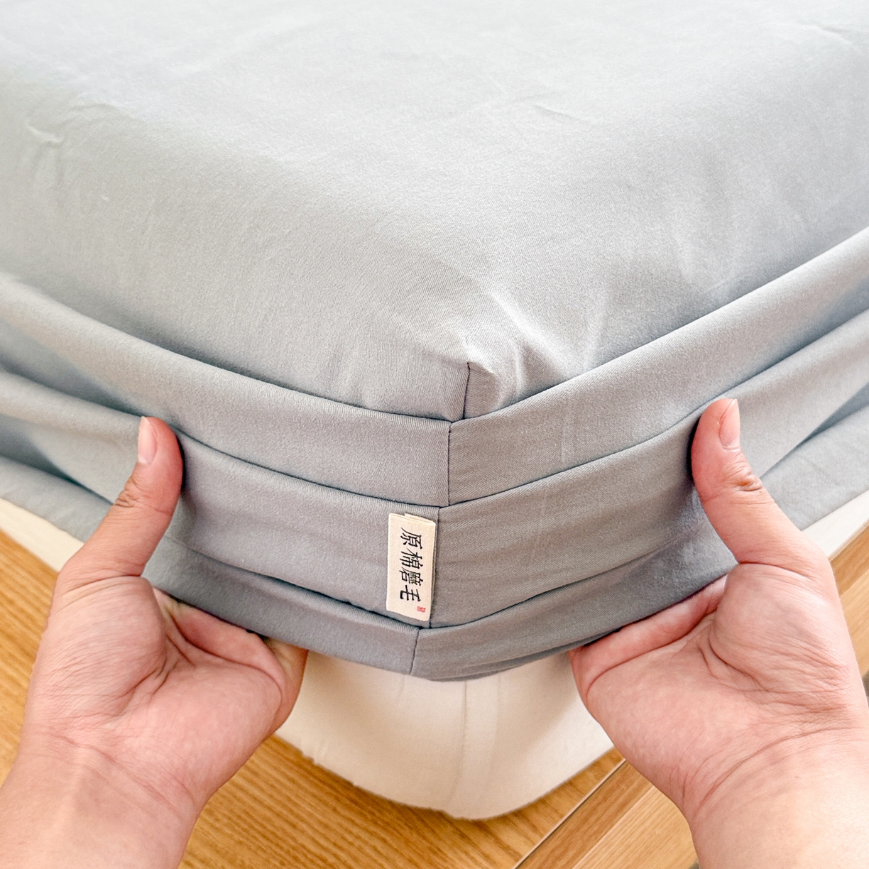 91家纺网 家纺一手货源 找家纺 眠博士 2025新款A类纯色全棉磨毛大床床笠三件套 磨毛床笠-陶瓷浅灰