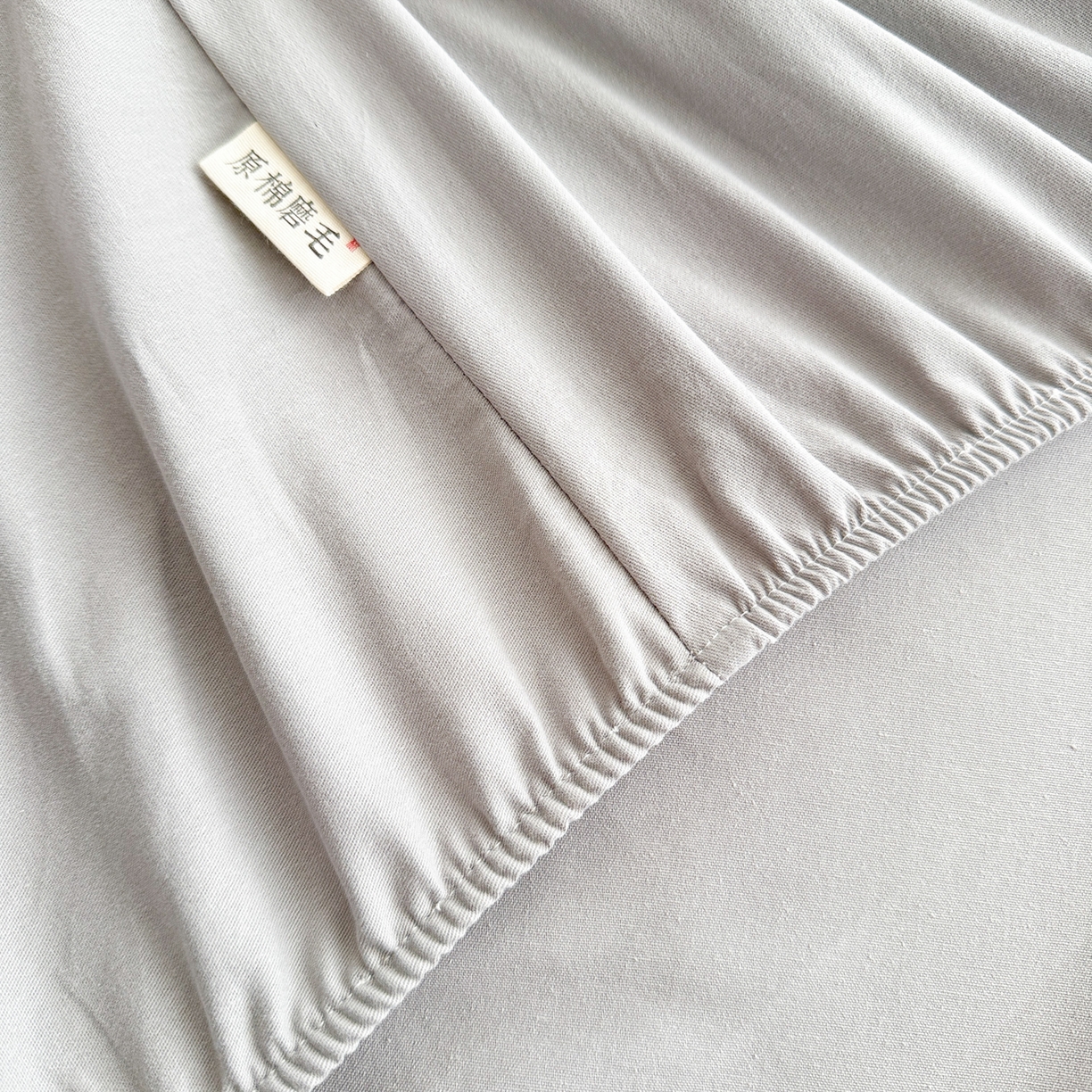 91家纺网 家纺一手货源 找家纺 眠博士 2025新款A类纯色全棉磨毛大床床笠三件套 磨毛床笠-陶瓷浅灰