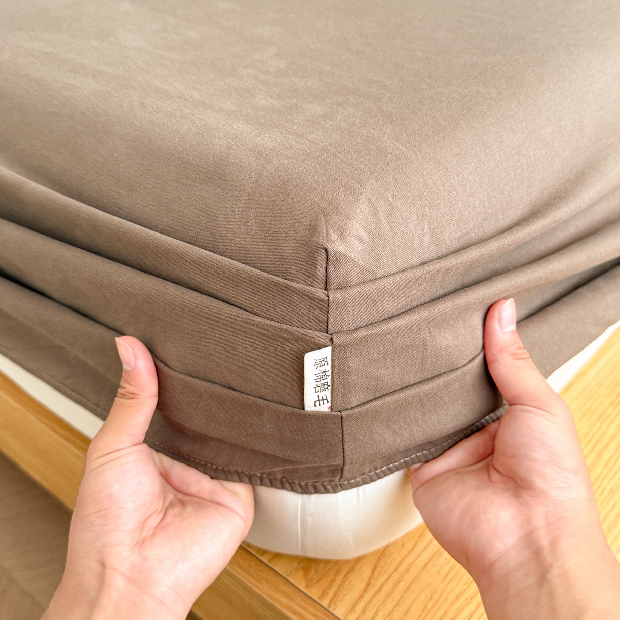 91家纺网 家纺一手货源 找家纺 眠博士 2025新款A类纯色全棉磨毛大床床笠三件套 磨毛床笠-陶瓷咖