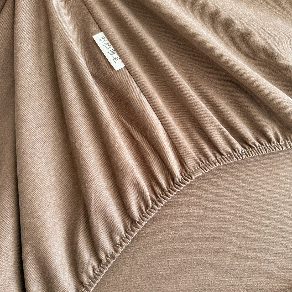 91家纺网 家纺一手货源 找家纺 眠博士 2025新款A类纯色全棉磨毛大床床笠三件套 磨毛床笠-陶瓷咖