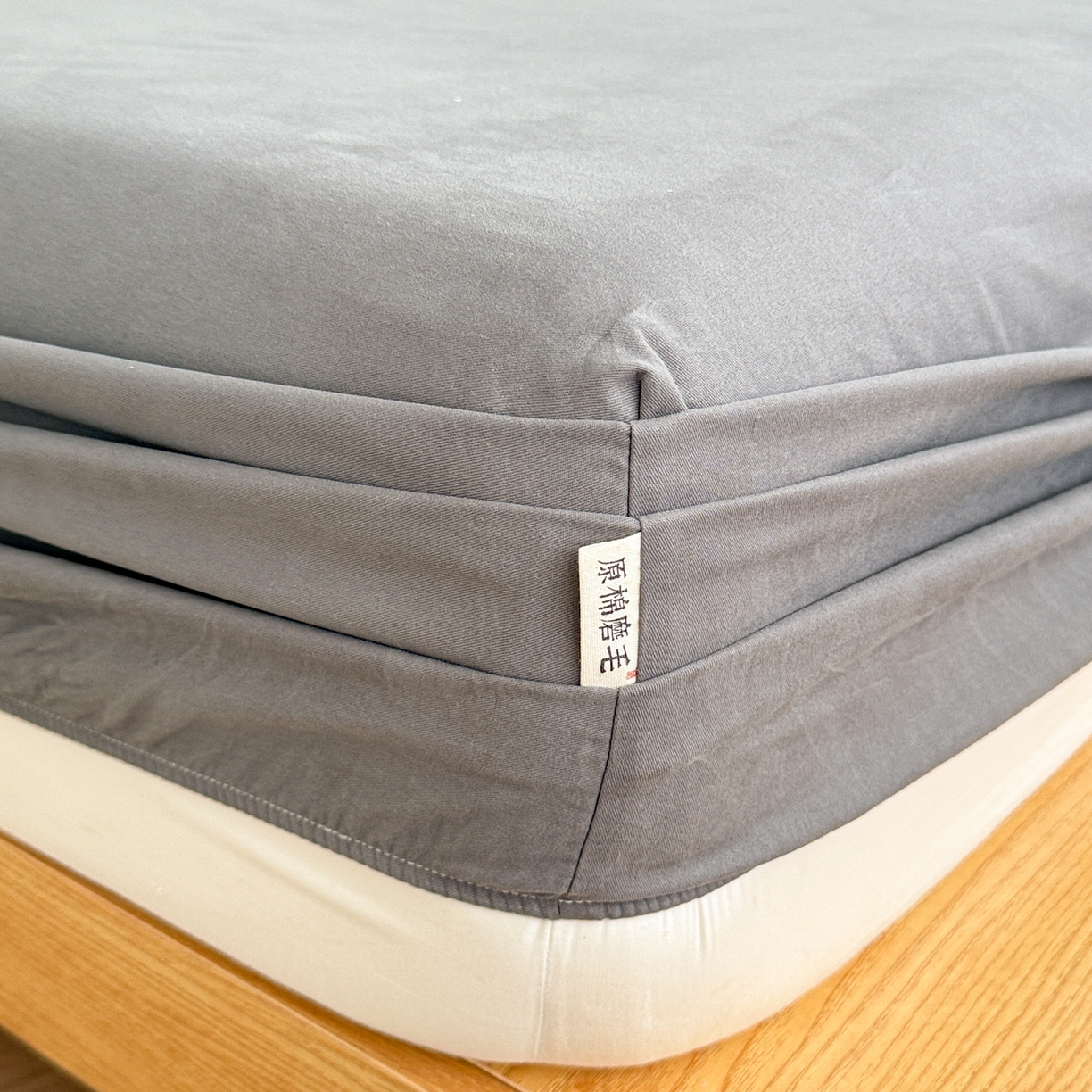 91家纺网 家纺一手货源 找家纺 眠博士 2025新款A类纯色全棉磨毛大床床笠三件套 磨毛床笠-陶瓷深灰
