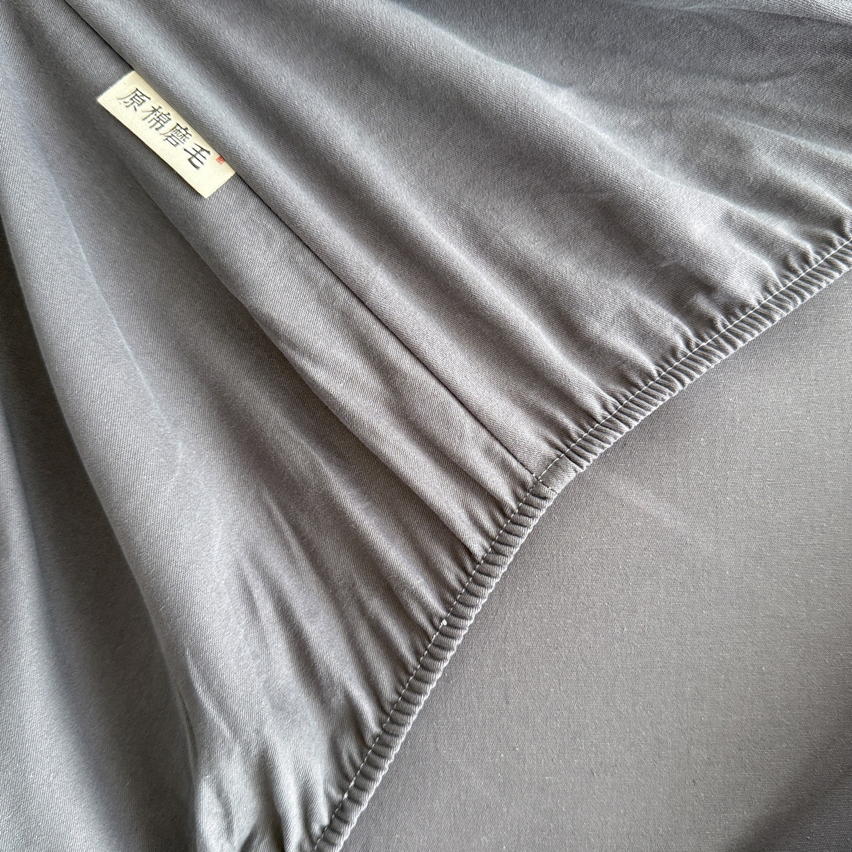 91家纺网 家纺一手货源 找家纺 眠博士 2025新款A类纯色全棉磨毛大床床笠三件套 磨毛床笠-陶瓷深灰