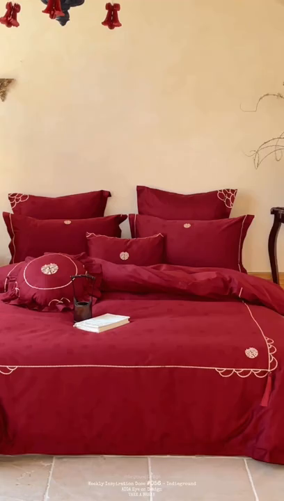 91家纺网 家纺一手货源 找家纺 （总）优然居家纺 2025新款宽边刺绣婚庆四件套-喜结同心