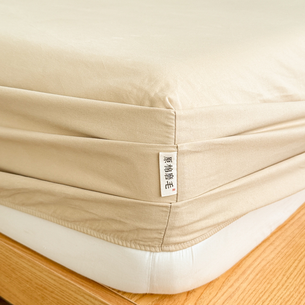 91家纺网 家纺一手货源 找家纺 眠博士 2025新款A类纯色全棉磨毛大床床笠三件套 磨毛床笠-陶瓷杏