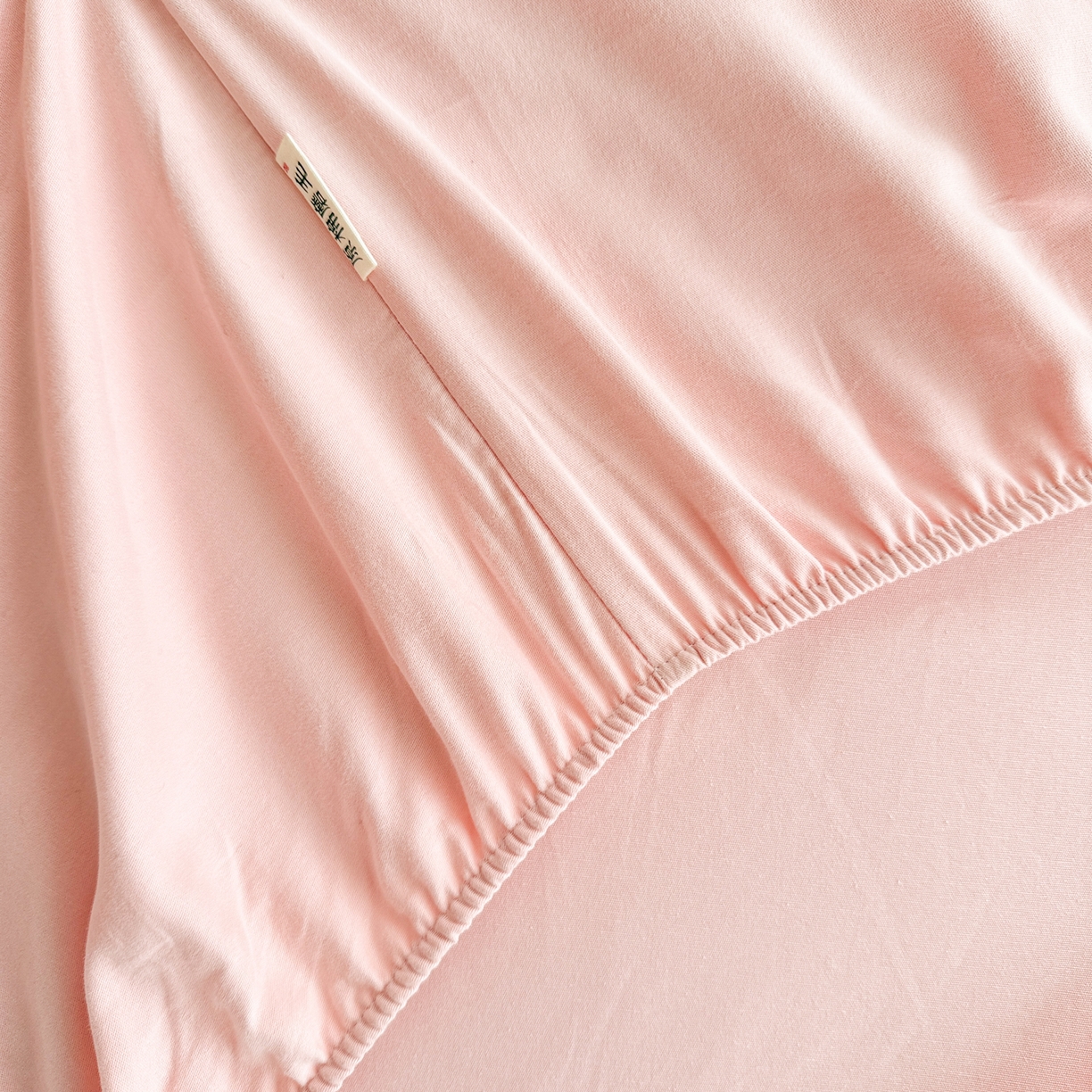 91家纺网 家纺一手货源 找家纺 眠博士 2025新款A类纯色全棉磨毛大床床笠三件套 磨毛床笠-陶瓷粉