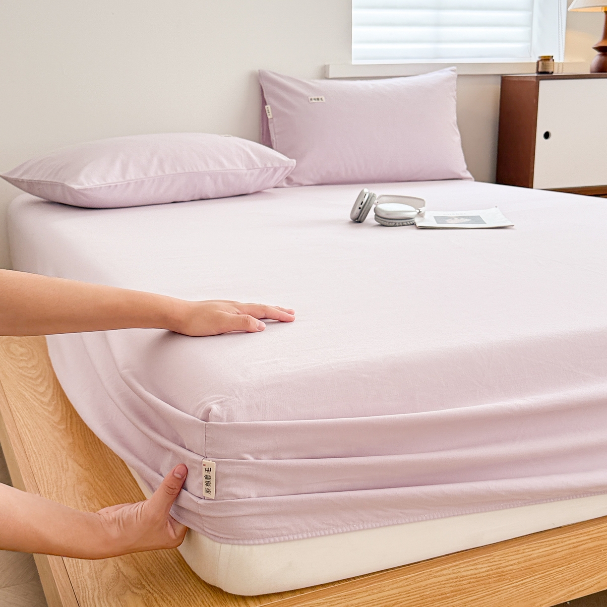 91家纺网 家纺一手货源 找家纺 眠博士 2025新款A类纯色全棉磨毛大床床笠三件套 磨毛床笠-陶瓷紫