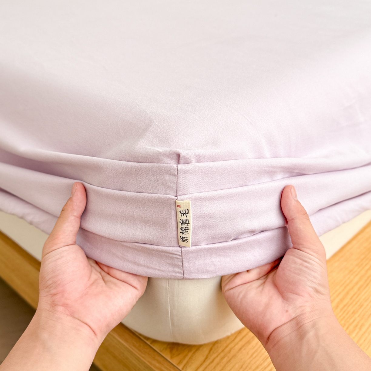 91家纺网 家纺一手货源 找家纺 眠博士 2025新款A类纯色全棉磨毛大床床笠三件套 磨毛床笠-陶瓷紫