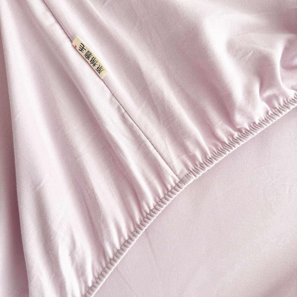 91家纺网 家纺一手货源 找家纺 眠博士 2025新款A类纯色全棉磨毛大床床笠三件套 磨毛床笠-陶瓷紫