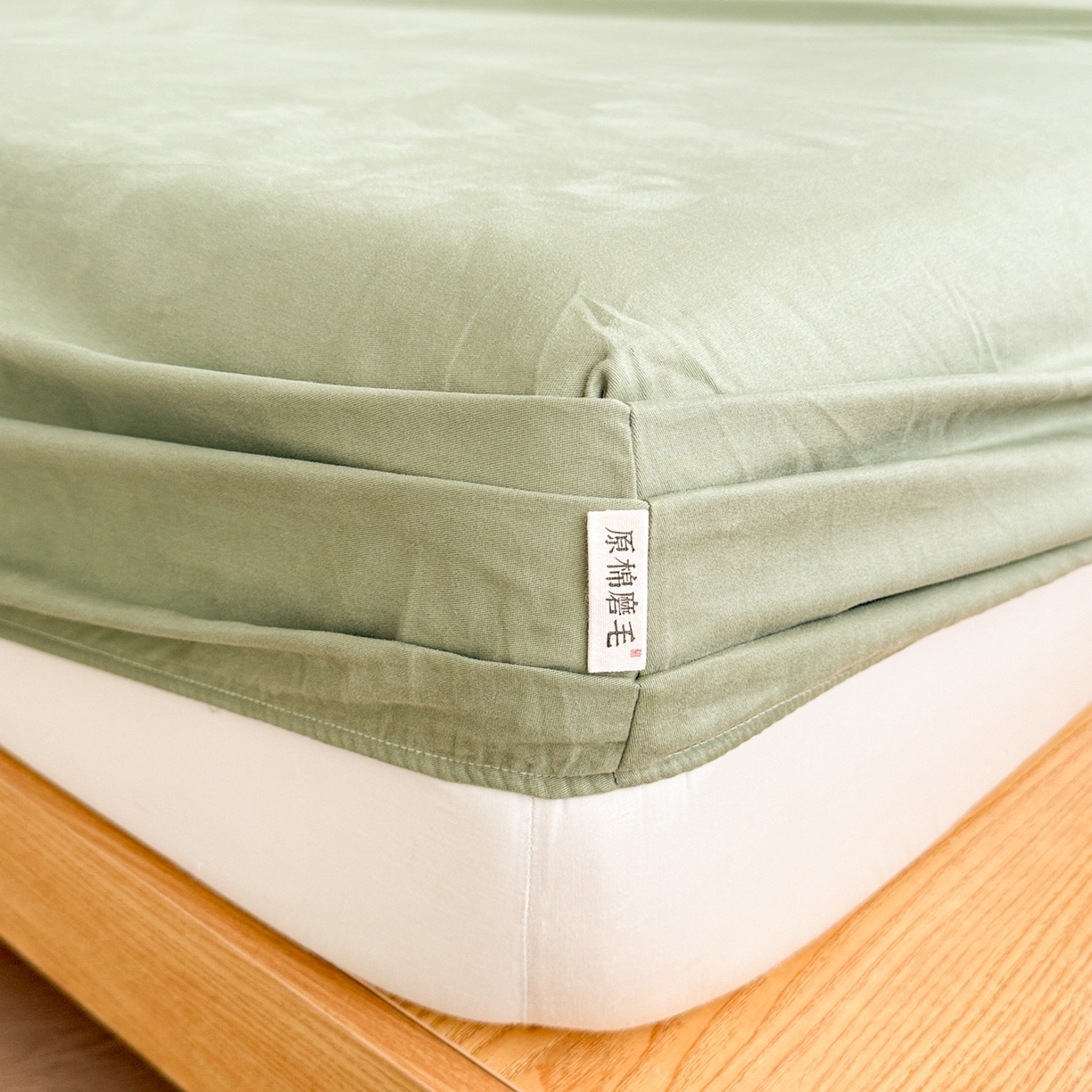 91家纺网 家纺一手货源 找家纺 眠博士 2025新款A类纯色全棉磨毛大床床笠三件套 磨毛床笠-陶瓷草绿