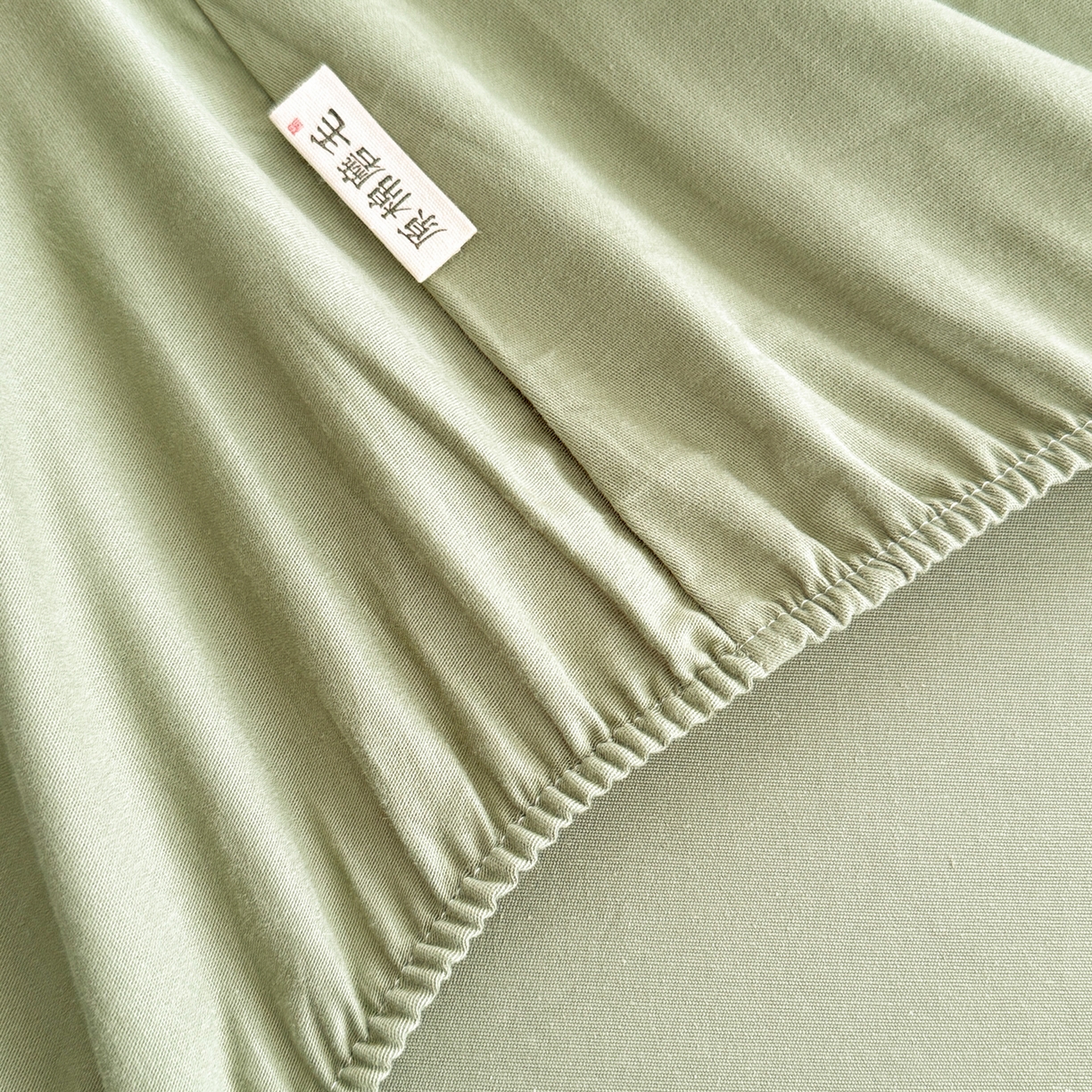 91家纺网 家纺一手货源 找家纺 眠博士 2025新款A类纯色全棉磨毛大床床笠三件套 磨毛床笠-陶瓷草绿