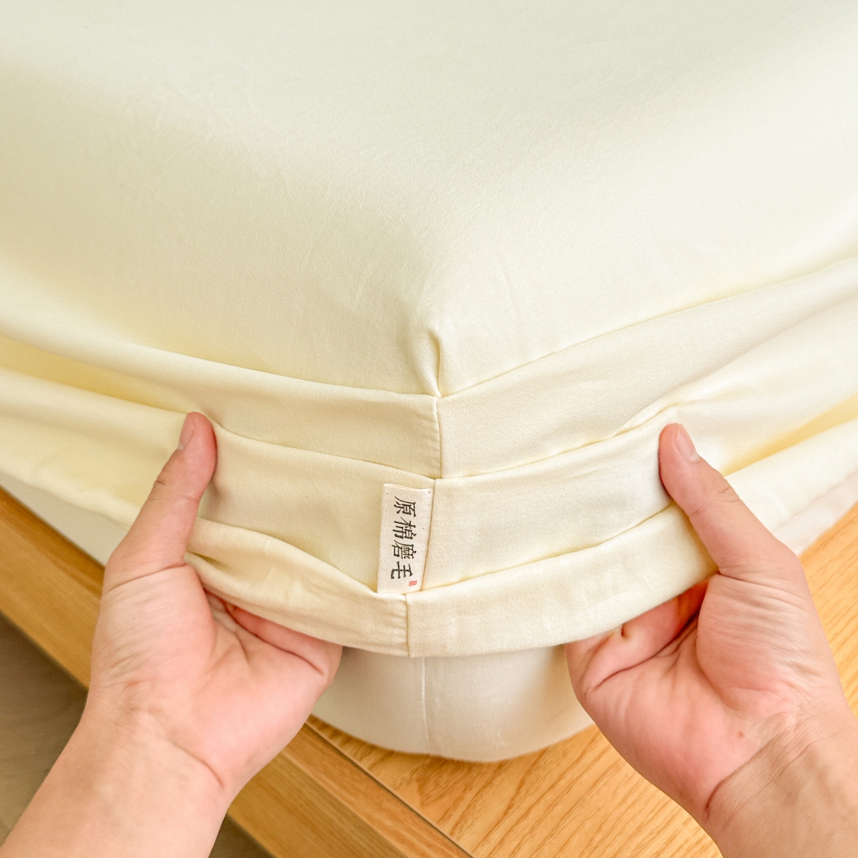 91家纺网 家纺一手货源 找家纺 眠博士 2025新款A类纯色全棉磨毛大床床笠三件套 磨毛床笠-陶瓷奶白